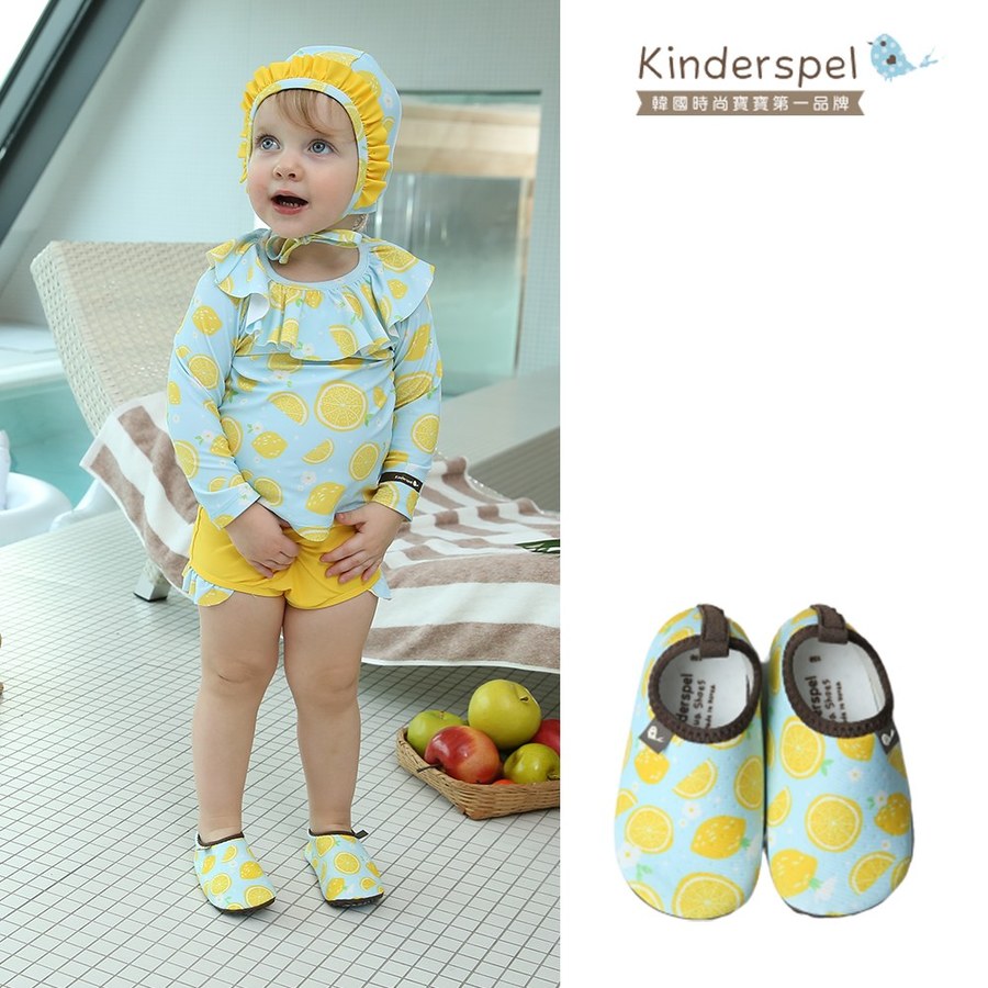 Kinderspel 玩水趣寶寶泳鞋-檸檬蘇打