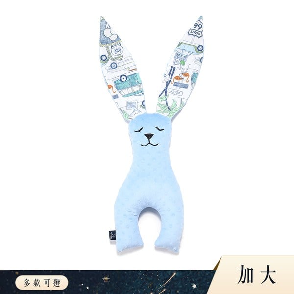 Gift DollBao 豆豆安撫兔-加大款彌月禮盒(多款選)