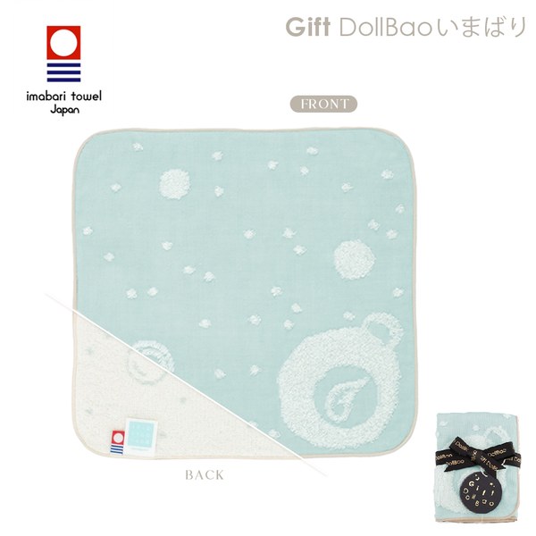 Gift DollBao いまばり日本今治毛巾系列-洗臉洗澡拍嗝巾(小方巾版)-經典泡泡_雙面寶寶紗布巾