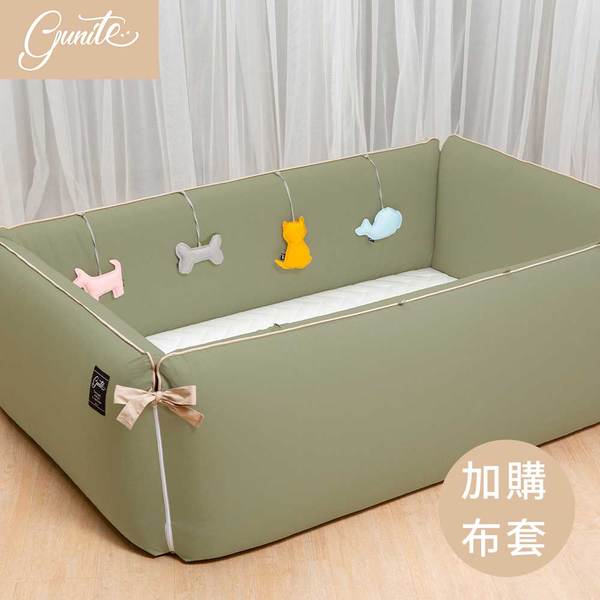 【gunite】床圍布套+止滑墊五件組-瑞典綠