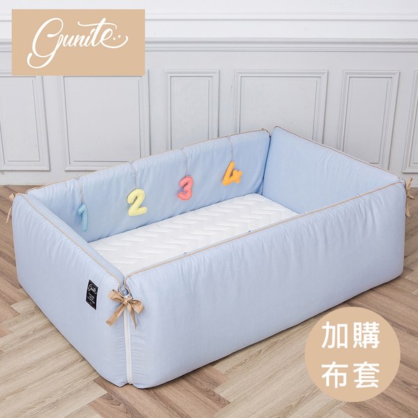 【gunite】床圍布套+止滑墊五件組-丹麥藍
