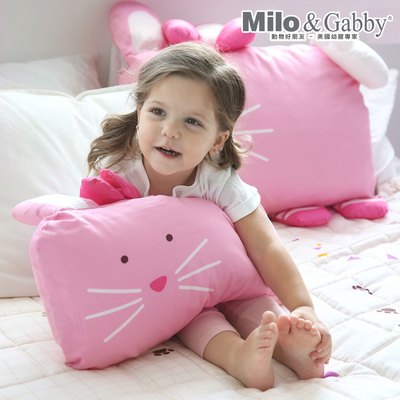 【原售價$1830】Milo&Gabby美國 動物好朋友超細纖維防蹣抗菌mini枕心+枕套組｜LOLA芭蕾舞兔兔