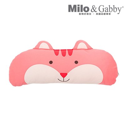 Milo&Gabby美國 動物好朋友長條抱枕心枕套組｜LUCY松鼠