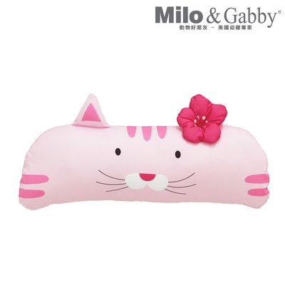 【原售價$2000】Milo&Gabby美國 動物好朋友長條抱枕心枕套組｜Nancy貓咪