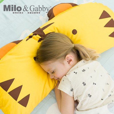 【5/17起出貨】Milo&Gabby美國 動物好朋友長條抱枕心枕套組｜TOM小虎