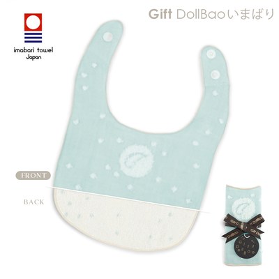 【原售價$690】Gift DollBao 日本今治毛巾系列口水兜_雙面寶寶紗布巾｜經典泡泡