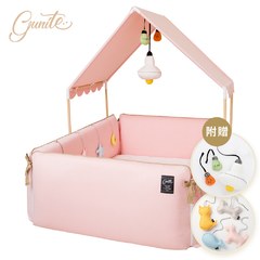 【gunite】落地式沙發嬰兒陪睡床屋頂組_防摔安撫0-6歲(巴黎粉)