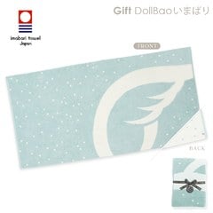 Gift DollBao いまばり日本今治毛巾系列-雙面大浴巾70x140cm-經典泡泡