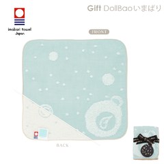Gift DollBao 日本今治毛巾-洗臉洗澡拍嗝巾(小方巾版)-經典泡泡_雙面寶寶紗布巾