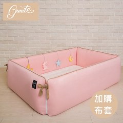 【gunite】床圍布套+止滑墊五件組-巴黎粉