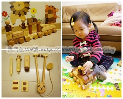 兒童玩具 木製玩具 益智玩具