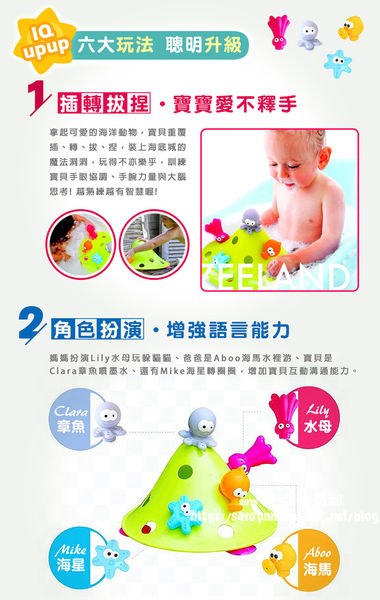 嬰兒用品,寶寶毯,寶寶玩具,益智玩具,安撫玩具