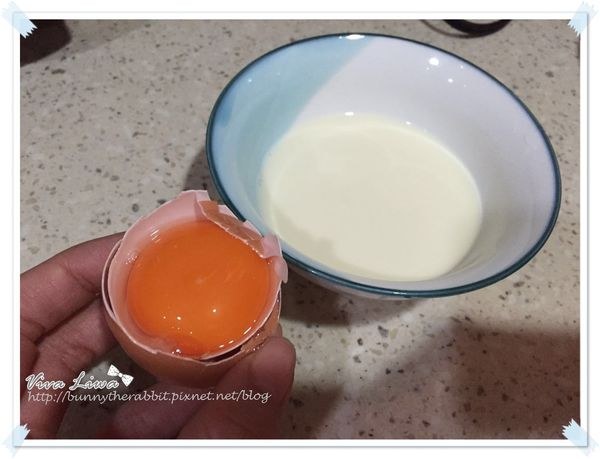 副食品 寶寶 配方奶蒸蛋